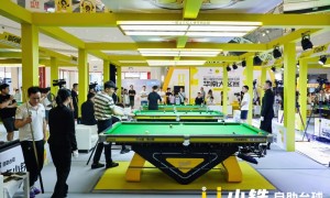 昆仑山矿泉水助力华南大区赛巅峰对决！蔡龙昌问鼎“民间球王”揽金超4万元