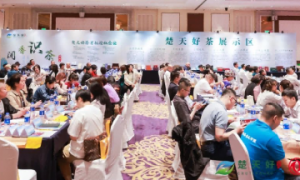 楚天好茶沿海行第十四站：走进“北方瓷都”——唐山